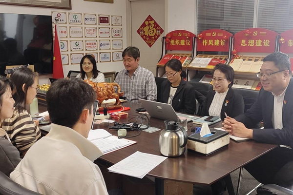 长春体系认证