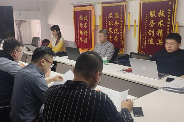长春体系认证公司