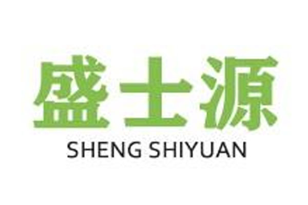 长春盛士源科技有限公司